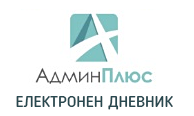 Електронен дневник